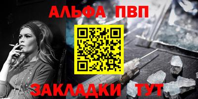 jwh Шебекино